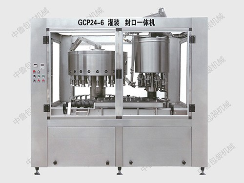 GCP24-6灌裝,、封口聯(lián)體機(jī)